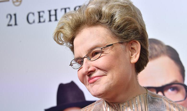 Елена Малышева
