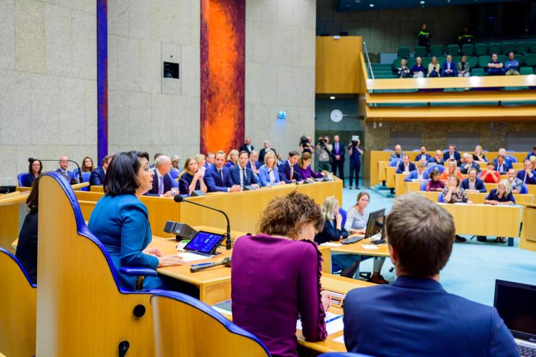 Нижняя палата парламента Нидерландов