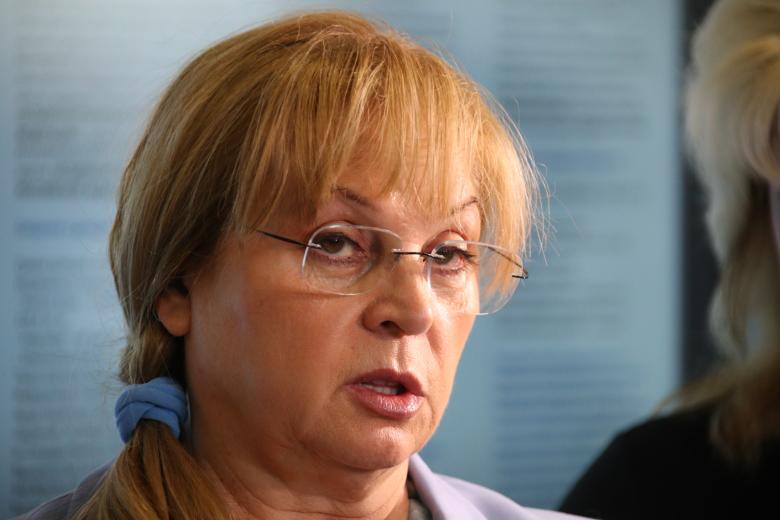 Элла Памфилова