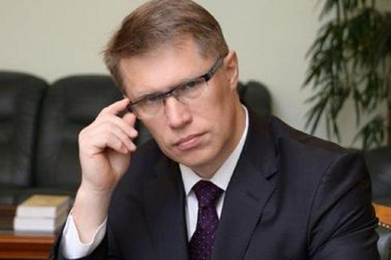 Михаил Мурашко