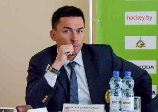Дмитрий Басков