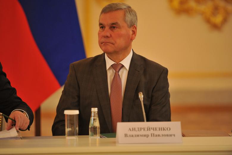 Владимир Андрейченко