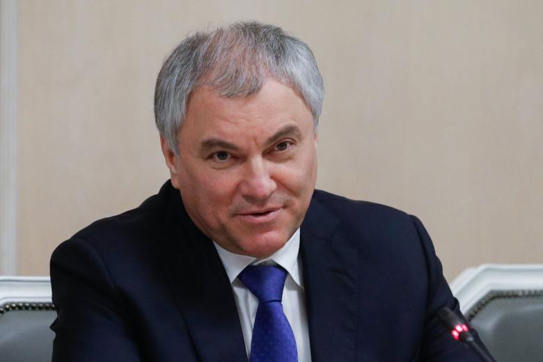 Вячеслав Володин