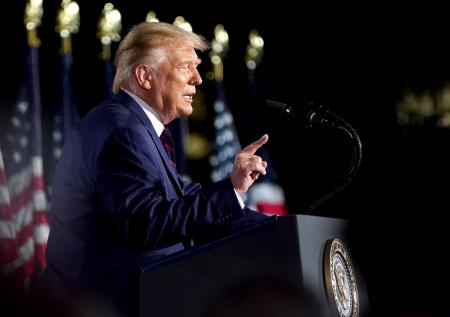 Нейросеть в Перми предсказала победу Трампа на выборах в США