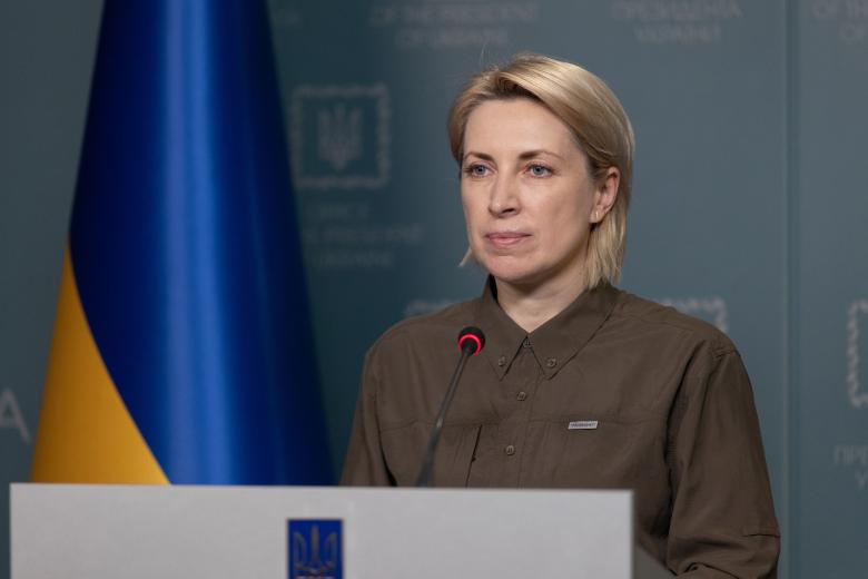 Вице-премьер Украины Ирина Верещук