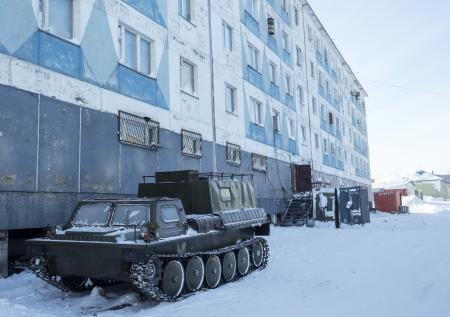 Метеоролог рассказала, в каком месте в России тяжелее всего работать
