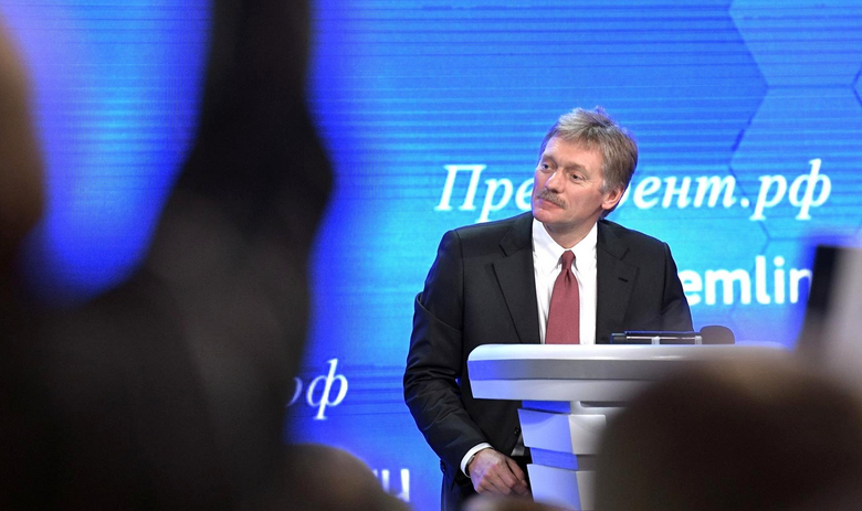 kremlin.ru
