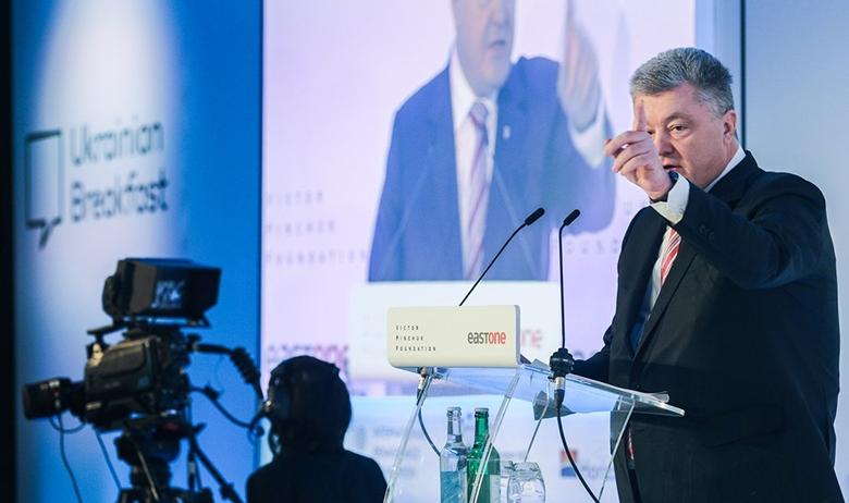 Пётр Порошенко
