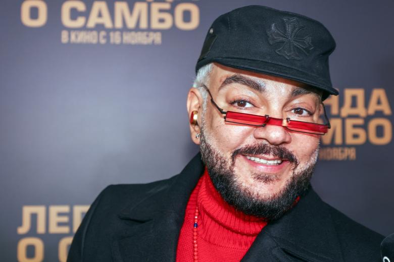Филипп Киркоров