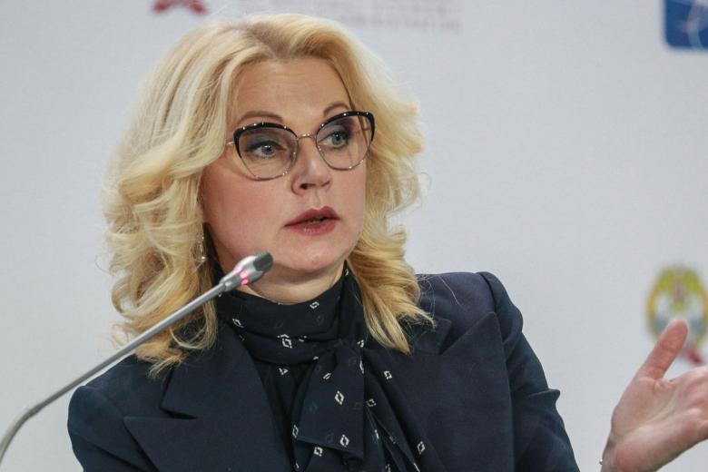 Татьяна Голикова