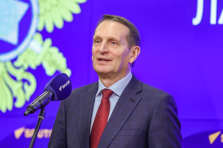 Сергей Нарышкин