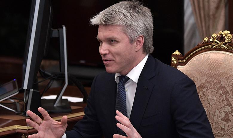 Павел Колобков