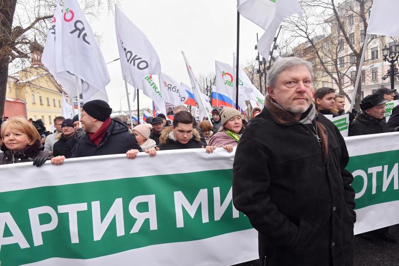 Григорий Явлинский