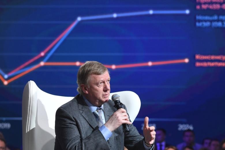 Анатолий Чубайс