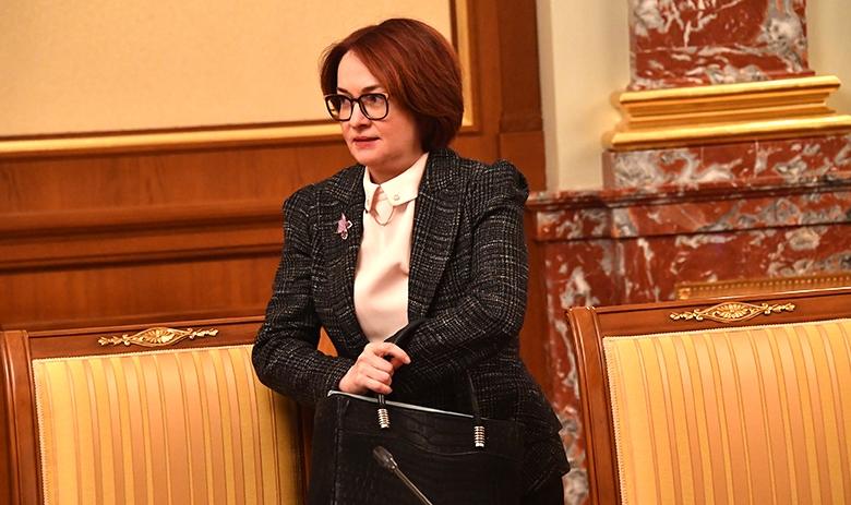 Эльвира Набиуллина