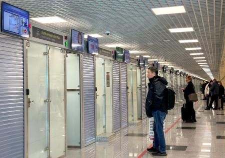 Стало известно, можно ли выехать из России со смазанной подписью в паспорте