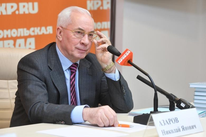 Николай Азаров