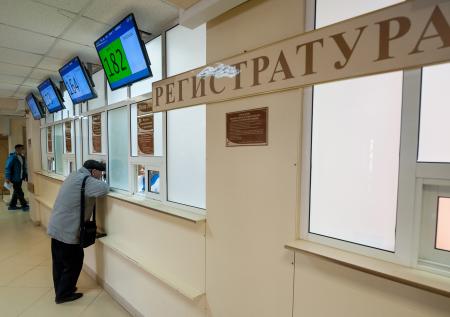 Молодая россиянка узнала о своей смерти в регистратуре поликлиники