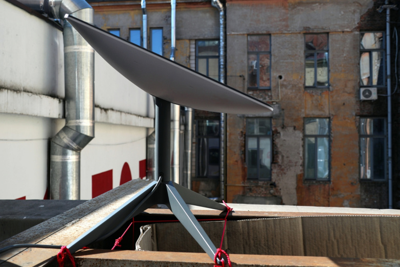 Терминал Starlink