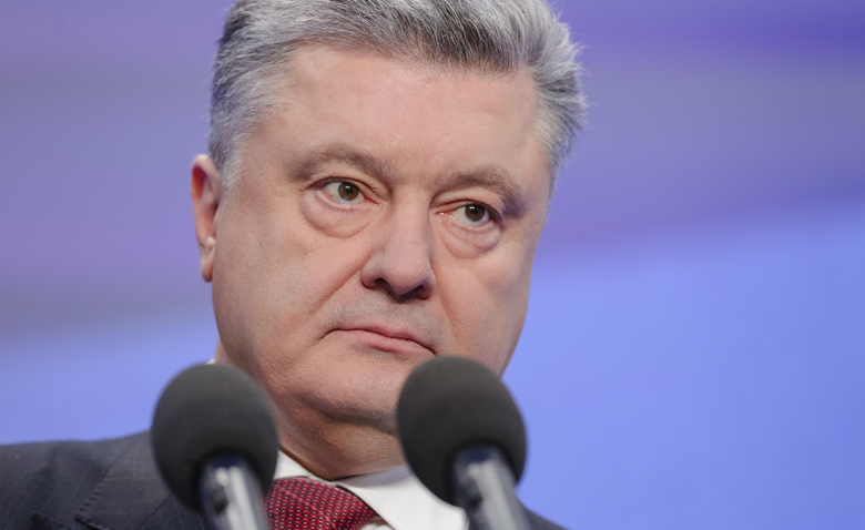 Пётр Порошенко