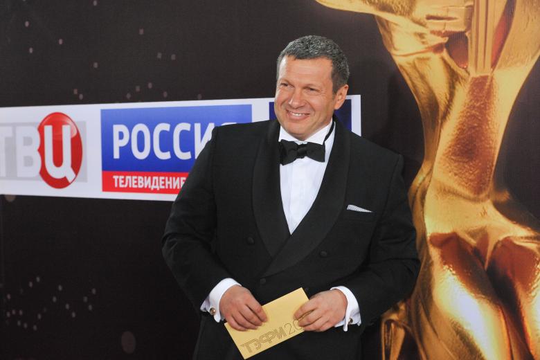 Владимир Соловьёв