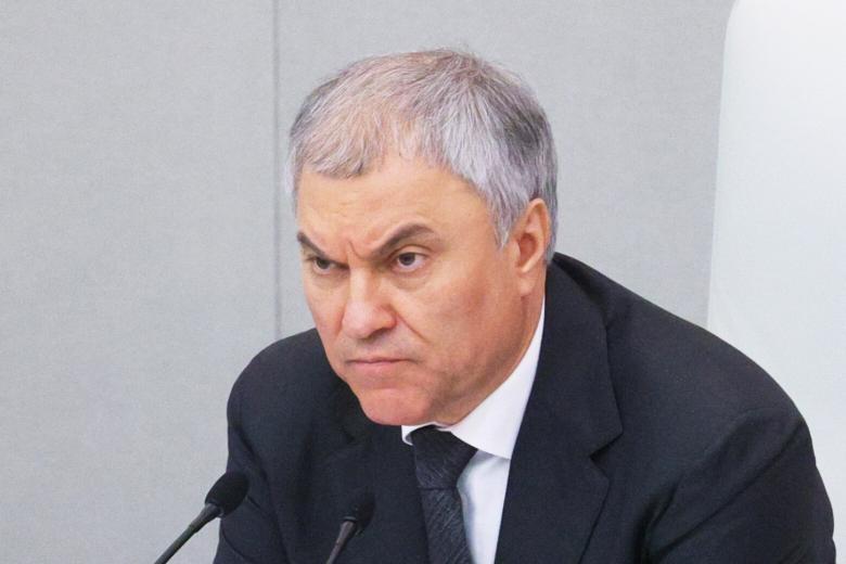 Вячеслав Володин