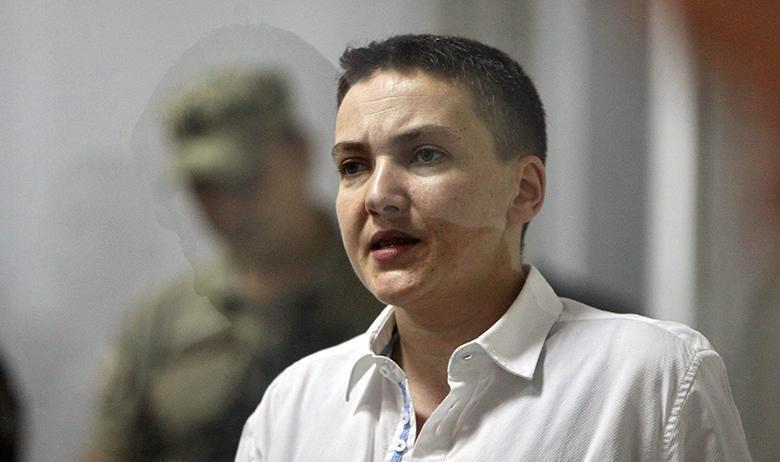 Надежда Савченко