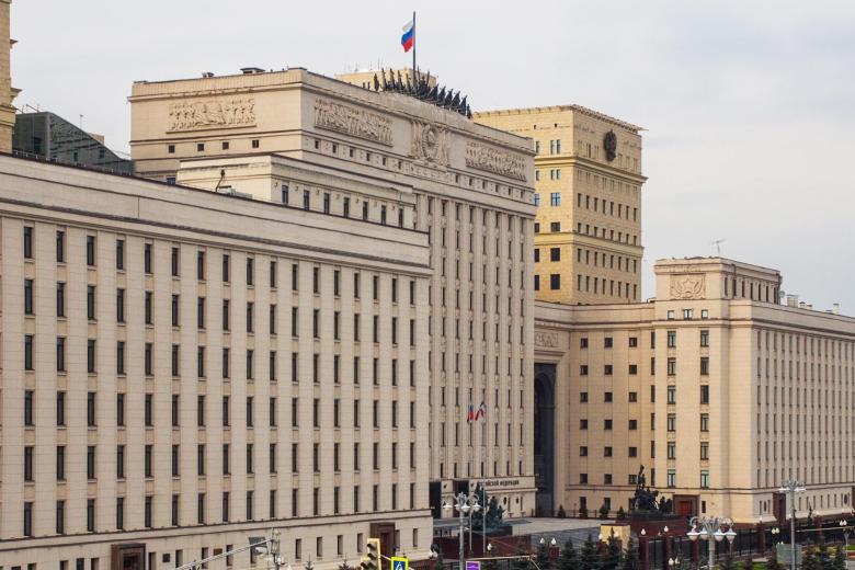 Здание Министерства обороны РФ