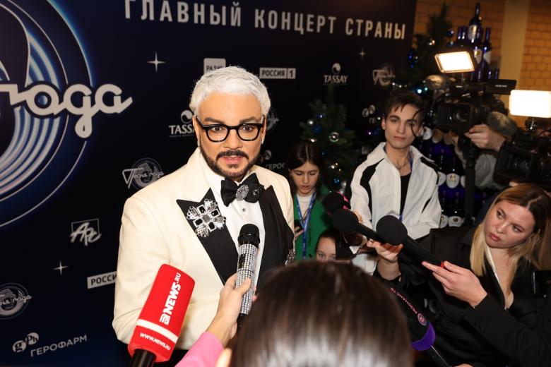 Филипп Киркоров
