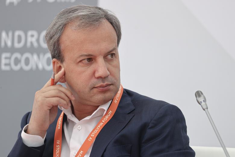 Аркадий Дворкович