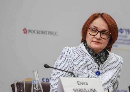 ЦБ зафиксировал рост расчётов в евро при экспорте отечественной продукции