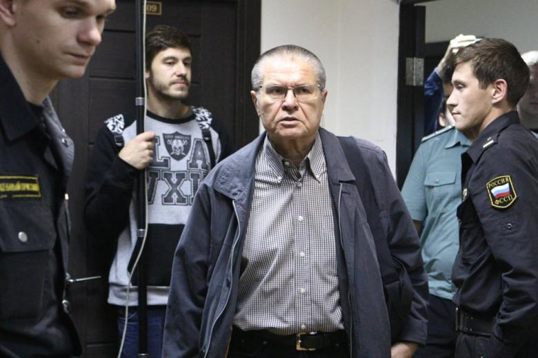 Экс-глава Минэкономразвития Алексей Улюкаев