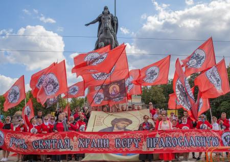 Православные радикалы собрались молиться против закона о домашнем насилии