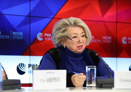 Тарасова назвала главу МОК Баха лицемером
