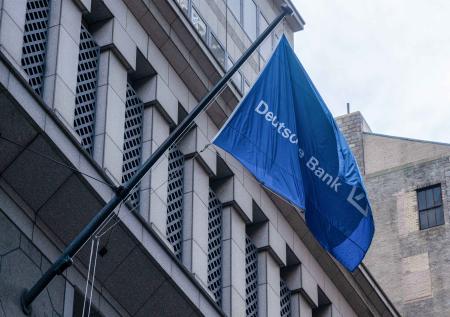 СМИ: Deutsche Bank прекратит бизнес с Трампом после штурма Капитолия