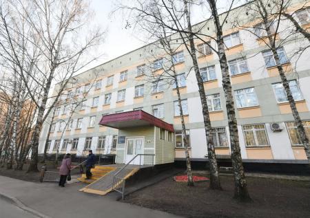 Поликлиники и соцучреждения Москвы изменили режим работы на 22 — 24 февраля