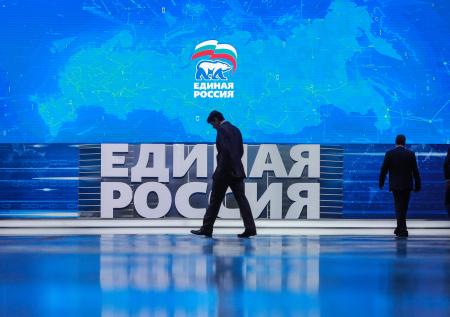 «Единая Россия» рассчитывает на большинство