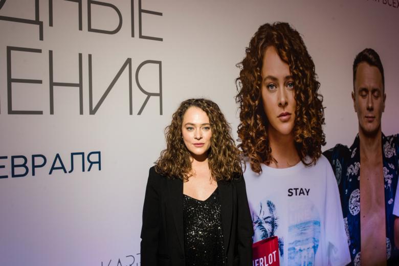Актриса Аглая Тарасова на премьере фильма «Свободные отношения» в кинотеатре «Художественный»