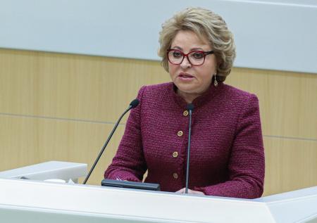 Матвиенко осудила людей, выступающих против военной операции РФ на Украине