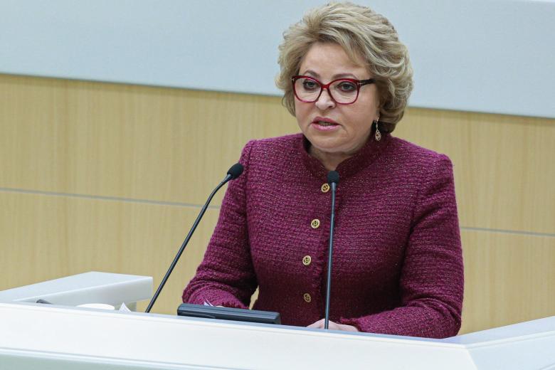 Валентина Матвиенко