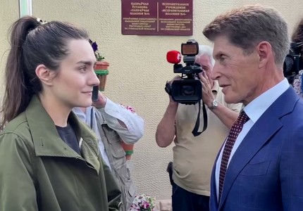 Лукашенко помиловал россиянку Софью Сапегу: кто она и как это удалось