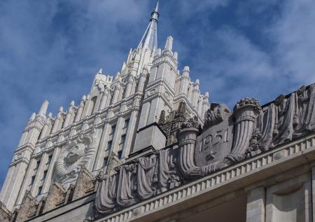 В МИД назвали несправедливыми санкции против России