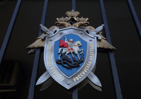 В Следственном комитете предложили изменить порядок регистрации в соцсетях