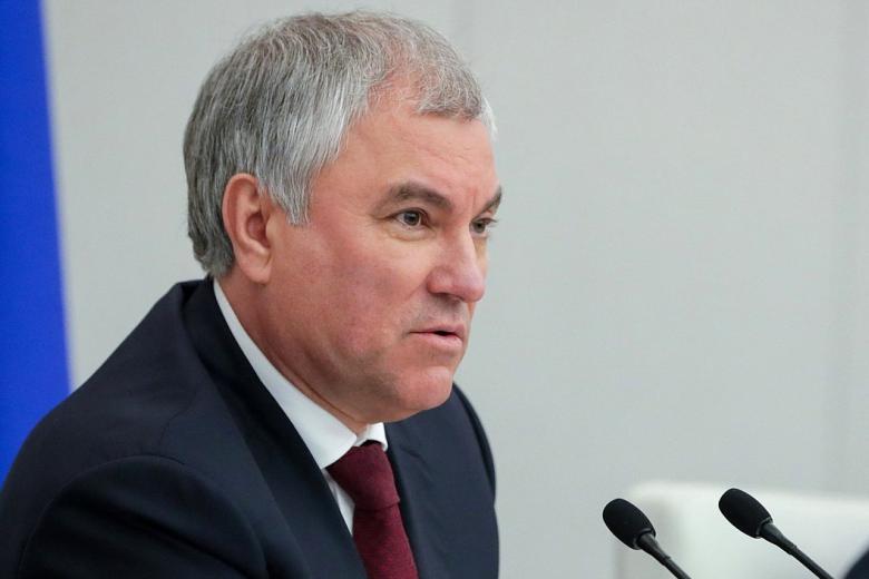 Вячеслав Володин