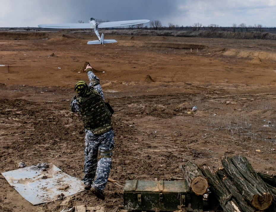 Вооруженные силы Украины