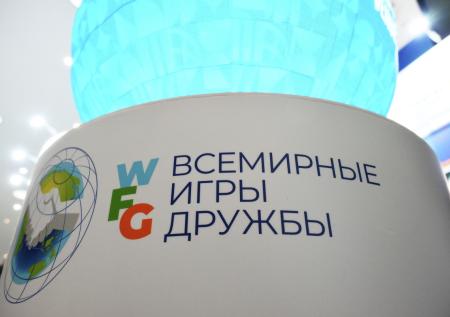 В России отложили проведение Всемирных игр дружбы