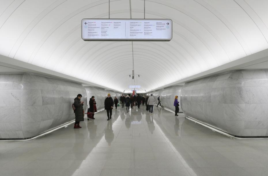 Станция «Марьина Роща»