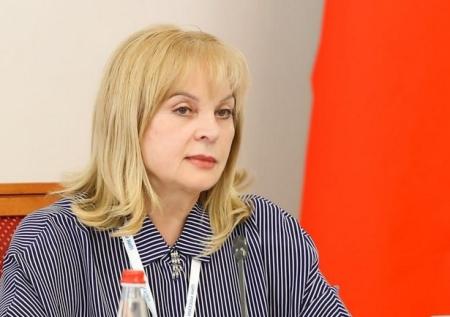 Памфилова оценила идею разрешить голосовать на выборах с 16 лет