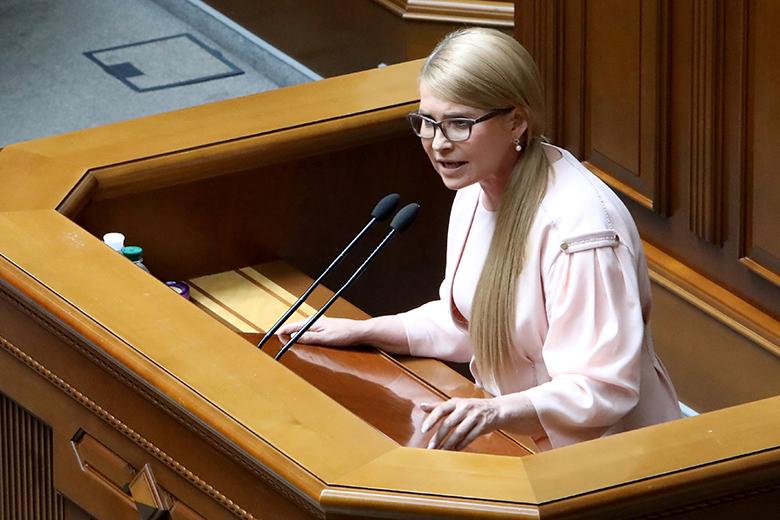 Юлия Тимошенко