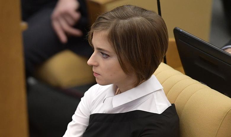 Наталья Поклонская